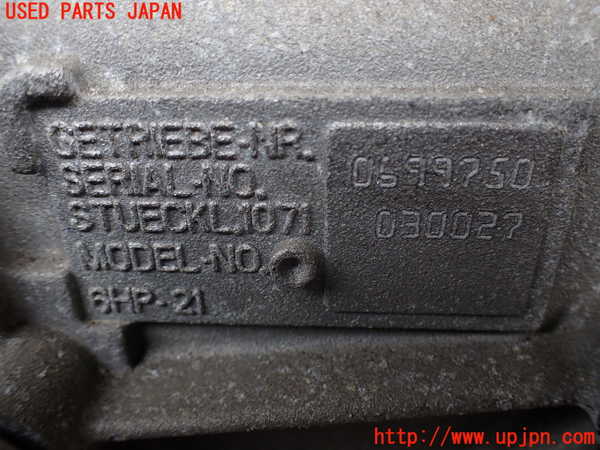 2UPJ-9231623010]BMW Z4(LM25)(E89)ミッション AT N52B25A 【ジャンク品】 中古_2