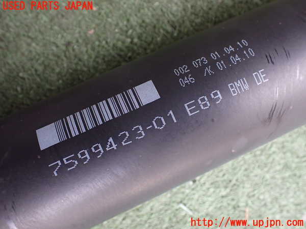 2UPJ-9231623410]BMW Z4(LM25)(E89)リアプロペラシャフト 中古_4