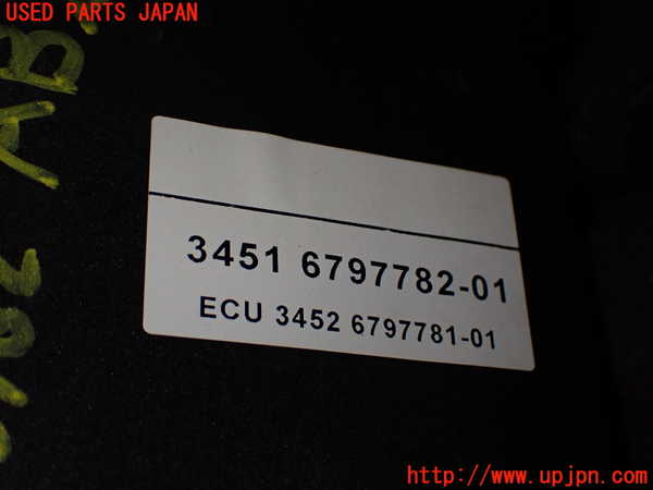 2UPJ-9231624040]BMW Z4(LM25)(E89)ABSアクチュエーター 中古_2