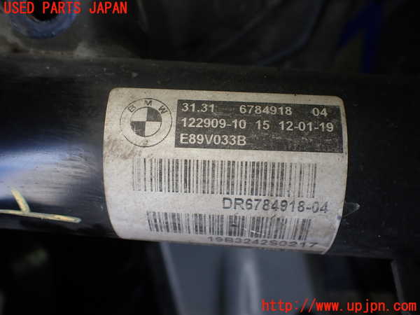 2UPJ-9231625015]BMW Z4(LM25)(E89)右フロントストラット 中古_2