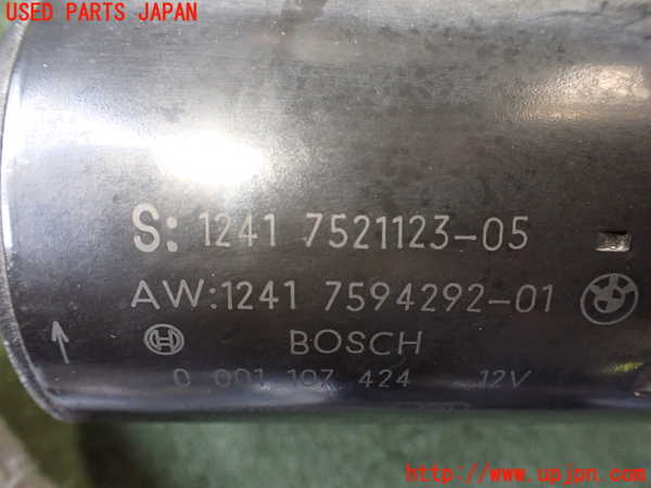 2UPJ-9231626010]BMW Z4(LM25)(E89)セルモーター 中古_3