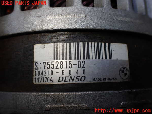 2UPJ-9231626015]BMW Z4(LM25)(E89)オルタネーター(ダイナモ) 中古_3