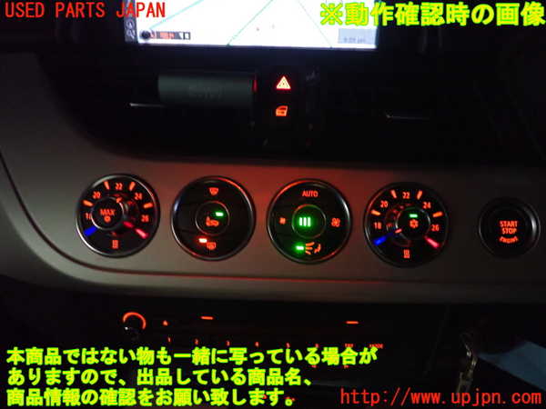 2UPJ-9231626066]BMW Z4(LM25)(E89)エアコンスイッチ1 中古_4