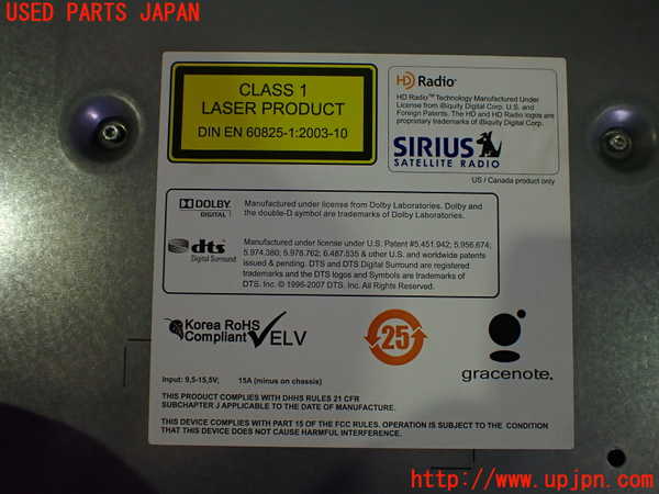 2UPJ-9231626589]BMW Z4(LM25)(E89)カーナビゲーション HDD 中古_4
