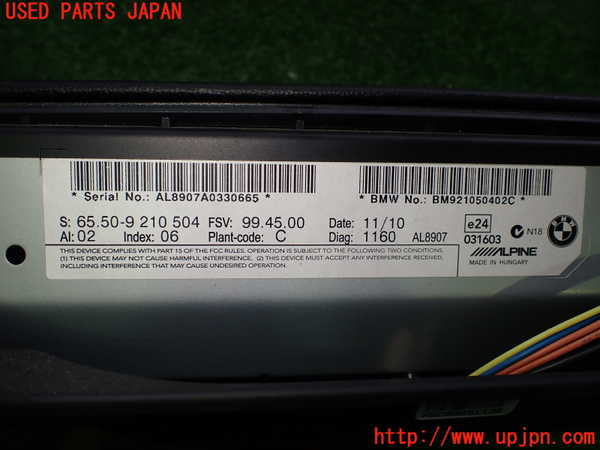 2UPJ-9231626629]BMW Z4(LM25)(E89)モニター 中古_4