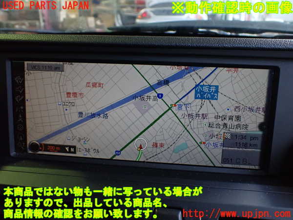 2UPJ-9231626629]BMW Z4(LM25)(E89)モニター 中古_5