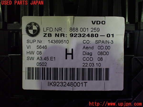 2UPJ-9231626170]BMW Z4(LM25)(E89)スピードメーター 中古_3