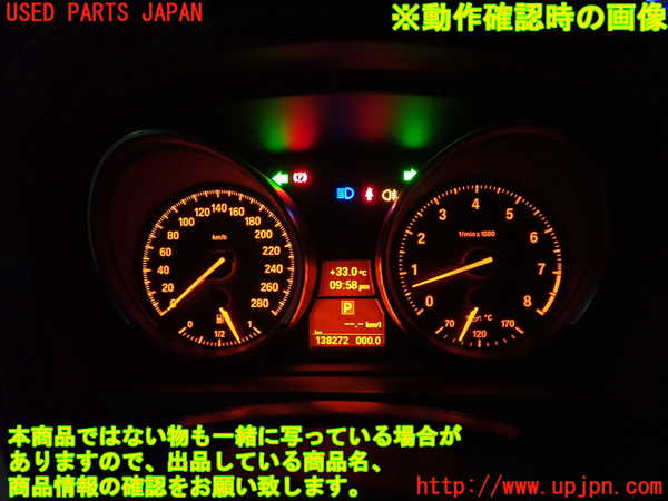 2UPJ-9231626170]BMW Z4(LM25)(E89)スピードメーター 中古_5