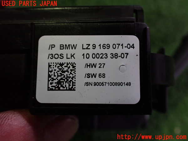 2UPJ-9231626720]BMW Z4(LM25)(E89)コンビネーションスイッチ 中古_5