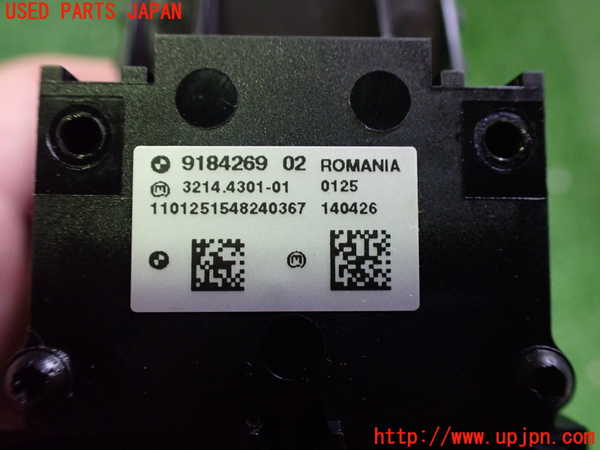 2UPJ-9231626307]BMW Z4(LM25)(E89)スイッチ2 (パーキングブレーキ) 中古_4