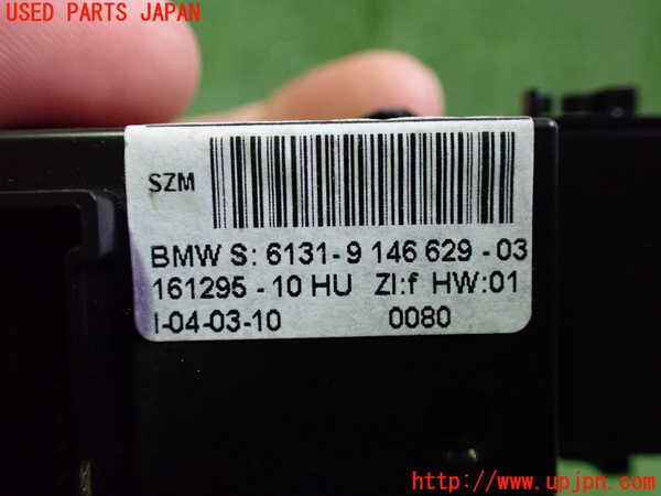 2UPJ-9231626308]BMW Z4(LM25)(E89)スイッチ3 (ハードトップ開閉) 中古_3