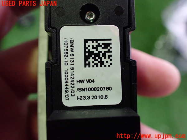 2UPJ-9231626309]BMW Z4(LM25)(E89)スイッチ4 (ダイナミックドライビングコントロール) 中古_3