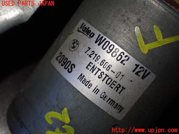2UPJ-9231626770]BMW Z4(LM25)(E89)フロントワイパーモーター 中古_2