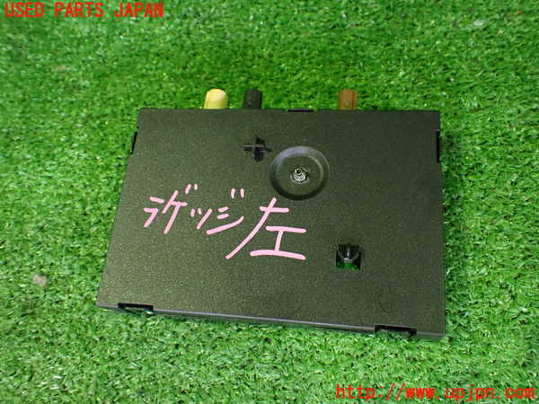 2UPJ-9231626151]BMW Z4(LM25)(E89)コンピューター6 中古_2