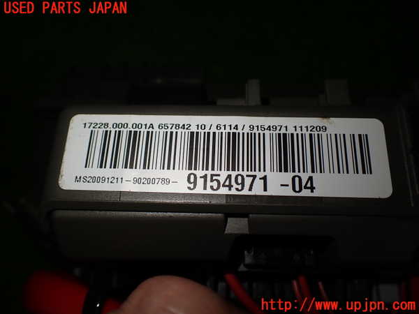2UPJ-9231626741]BMW Z4(LM25)(E89)ヒューズボックス1 中古_4