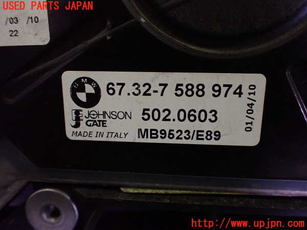 2UPJ-9231626836]BMW Z4(LM25)(E89)電動ファン1 中古_2