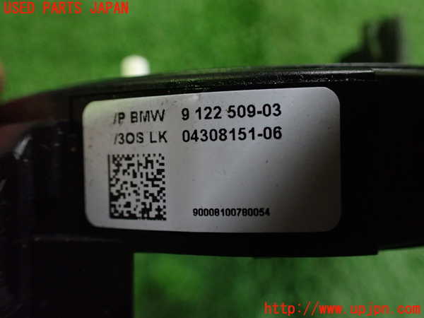 2UPJ-9231626800]BMW Z4(LM25)(E89)スパイラルケーブル(リール) 中古_3