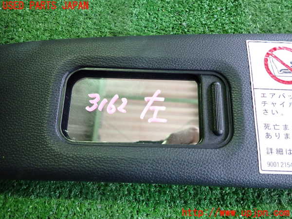 2UPJ-9231627630]BMW Z4(LM25)(E89)室内サンバイザー左側 中古_4