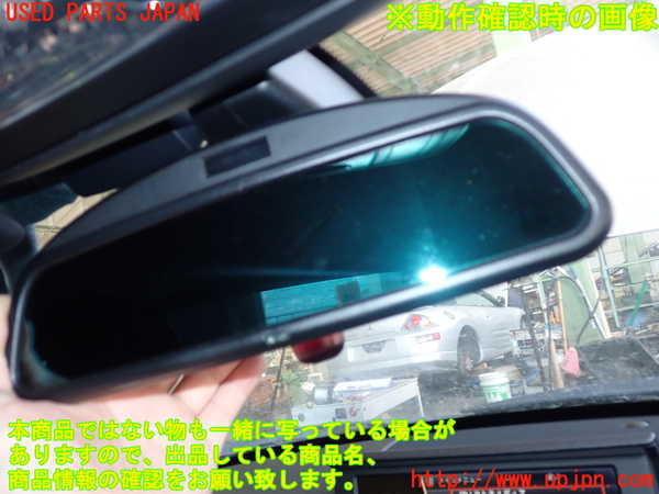 2UPJ-9231627615]BMW Z4(LM25)(E89)ルームミラー 中古_3