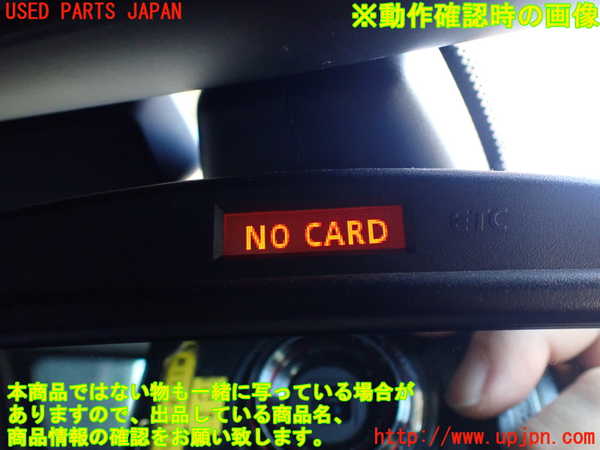 2UPJ-9231627615]BMW Z4(LM25)(E89)ルームミラー 中古_4