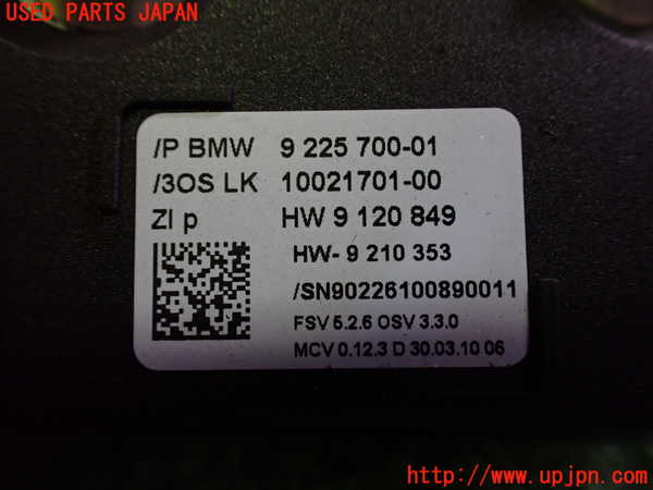 2UPJ-9231626411]BMW Z4(LM25)(E89)ルームランプ1 中古_3