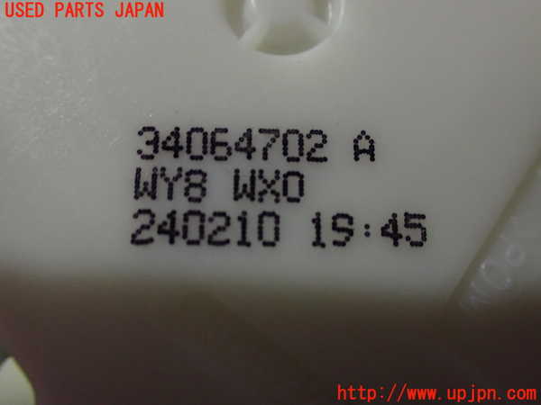 2UPJ-9231627075]BMW Z4(LM25)(E89)助手席シートベルト 中古_3