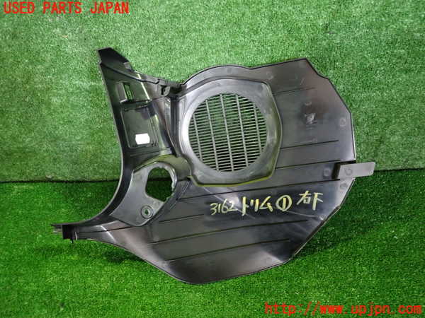 2UPJ-9231627691]BMW Z4(LM25)(E89)内装トリム類1 中古_2