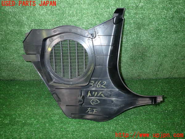 2UPJ-9231627692]BMW Z4(LM25)(E89)内装トリム類2 中古_2