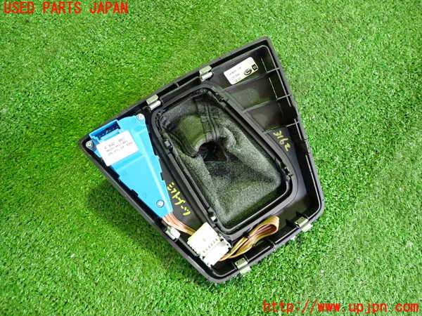 2UPJ-9231627575]BMW Z4(LM25)(E89)シフトブーツ 中古_2