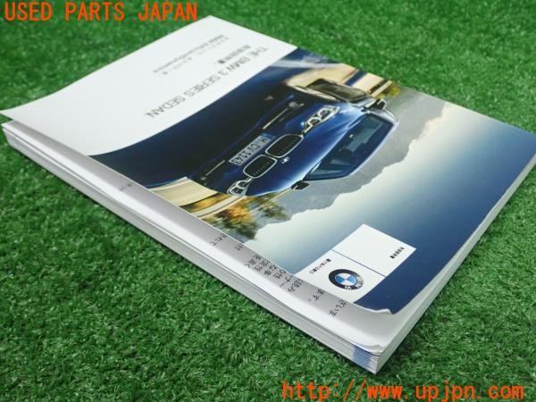 3UPJ=9231630802]BMW 320d(3D20 F30)取扱説明書 取説 車両マニュアル 中古_3