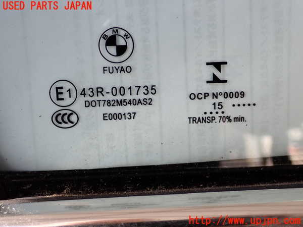 2UPJ-9231631230]BMW 320d(3D20)右前ドア (43R-001735) 中古 (F30)_3