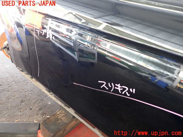 2UPJ-9231631260]BMW 320d(3D20)左前ドア (43R-001735) 中古 (F30)_5