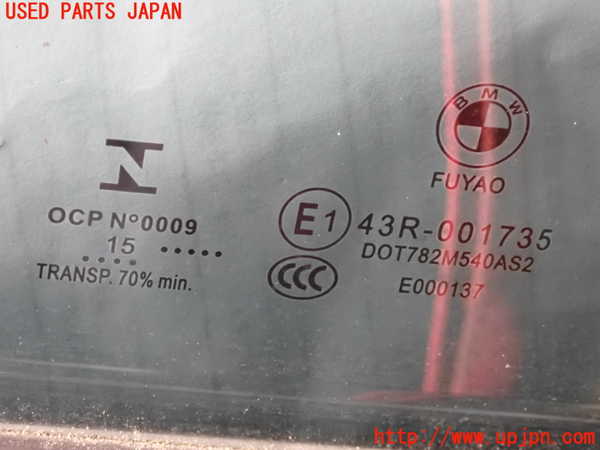 2UPJ-9231631290]BMW 320d(3D20)右後ドア (43R-001735) 中古 (F30)_3