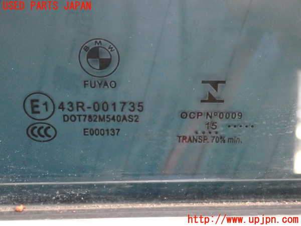 2UPJ-9231631320]BMW 320d(3D20)左後ドア (43R-001735) 中古 (F30)_3