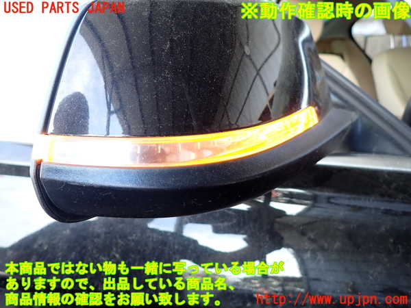 2UPJ-9231631210]BMW 320d(3D20)右ドアミラー 中古 (F30)_5
