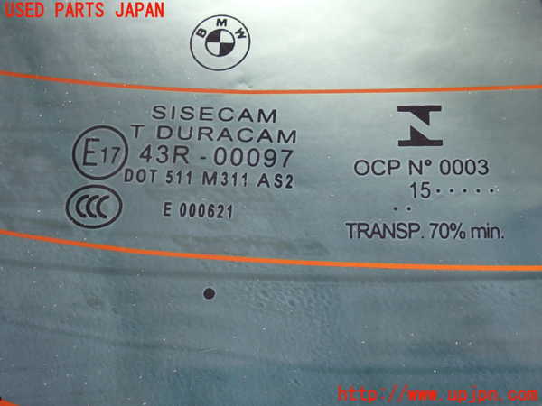 2UPJ-9231631560]BMW 320d(3D20)リアガラス (43R-00097) 中古 (F30)_2