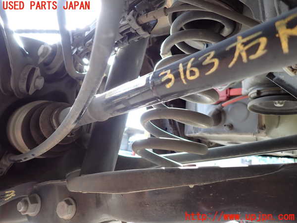 2UPJ-9231634020]BMW 320d(3D20)右リアドライブシャフト 中古 (F30)_3