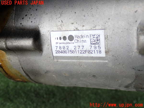 2UPJ-9231634235]BMW 320d(3D20)パワステギアボックス (ジャンク品) 中古 (F30)_5
