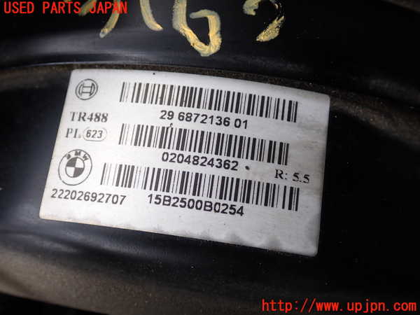 2UPJ-9231634055]BMW 320d(3D20)ブレーキマスターバック 中古 (F30)_2