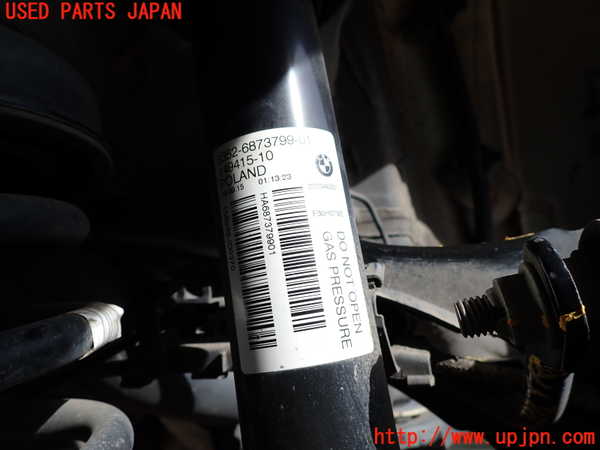 2UPJ-9231635070]BMW 320d(3D20)右リアショックアブソーバー 中古 (F30)_2
