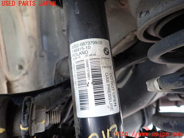 2UPJ-9231635075]BMW 320d(3D20)左リアショックアブソーバー 中古 (F30)_2