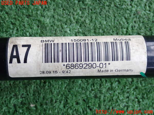2UPJ-9231635440]BMW 320d(3D20)フロントスタビライザー 中古 (F30)_5