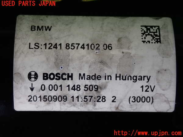 2UPJ-9231636010]BMW 320d(3D20)セルモーター 中古 (F30)_3
