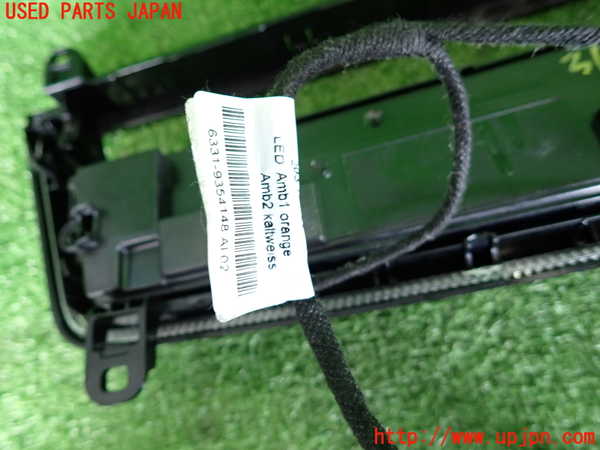 2UPJ-9231636066]BMW 320d(3D20)エアコンスイッチ1 中古 (F30)_3
