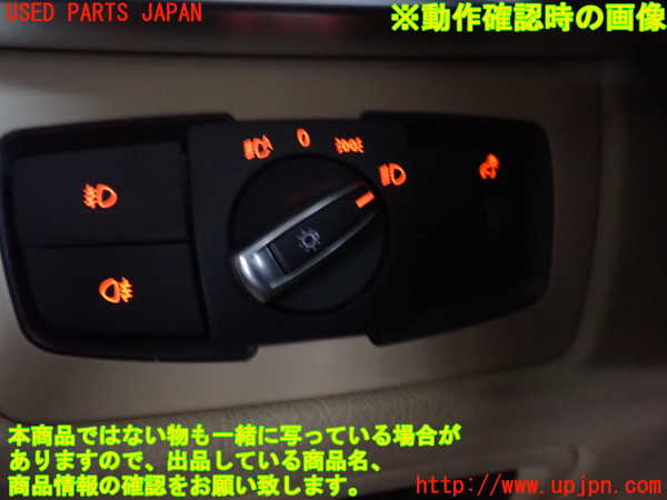 2UPJ-9231636285]BMW 320d(3D20)ライトスイッチ 中古 (F30)_4