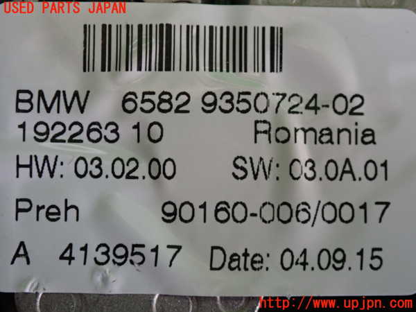 2UPJ-9231636306]BMW 320d(3D20)スイッチ1 (MENU) 中古 (F30)_3