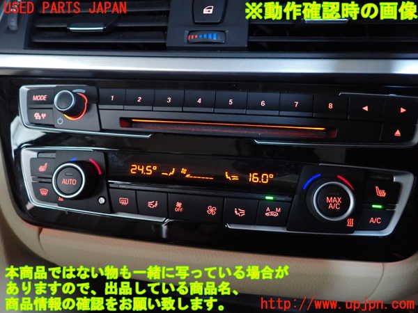 2UPJ-9231636307]BMW 320d(3D20)スイッチ2 (MODE) 中古 (F30)_4