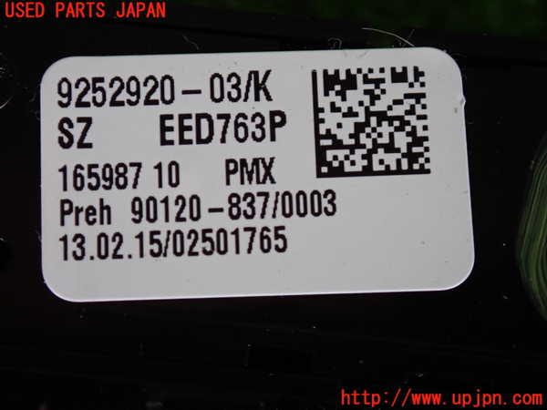 2UPJ-9231636309]BMW 320d(3D20)スイッチ4 (VSC OFF) 中古 (F30)_3