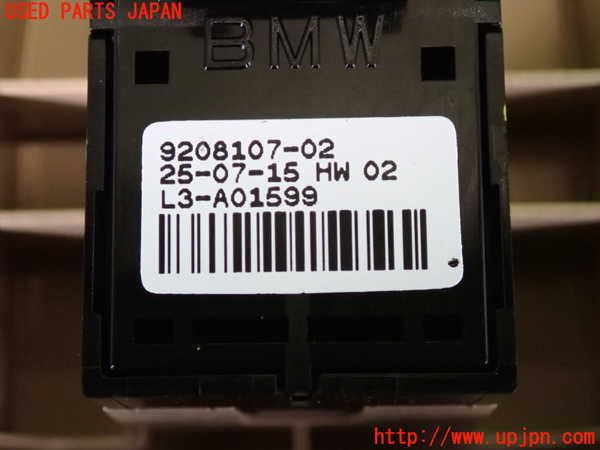 2UPJ-9231636245]BMW 320d(3D20)左前パワーウィンドウスイッチ 中古 (F30)_3