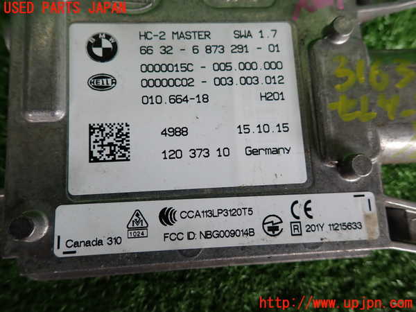2UPJ-9231636383]BMW 320d(3D20)センサー3 中古 (F30)_3